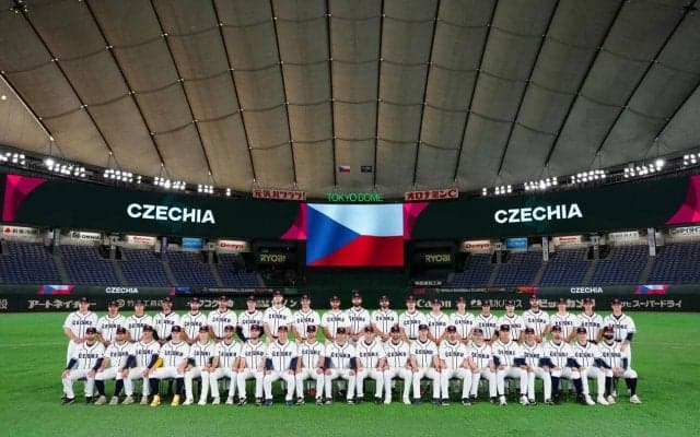 【WBC】チェコ代表選手の職業一覧　消防士、原子力関連企業、宇宙関係エンジニアなどなど