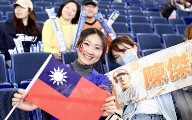 【WBC】いよいよ開幕！　オーストラリアvs台湾／スタメン一覧