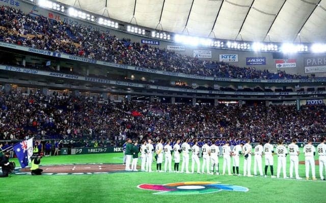 WBCが開幕、初戦から東京Dは大熱狂　台湾に大応援団、美人チアの姿も…6日侍Jと対戦