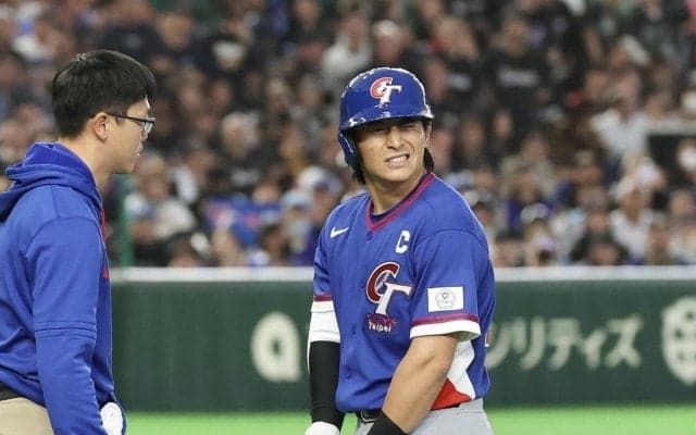 【WBC】台湾の陳傑憲主将が左手人さし指の負傷で交代し病院へ　プレミア12活躍の精神的支柱