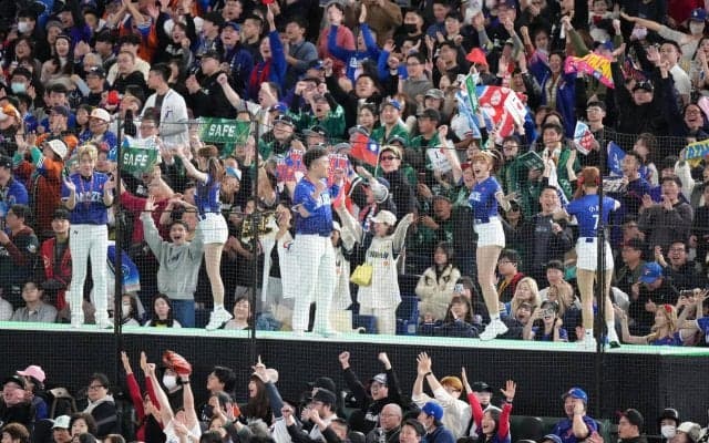 【WBC】台湾、満員ファンの前で開幕戦落とす…指揮官「皆さんが望んだ結果を出せなかった」