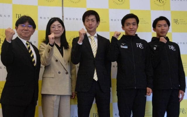 【陸上】「一歩ずつ、チーム全員で前へ」東京五輪マラソン代表の中村匠吾が明学大監督就任を報告