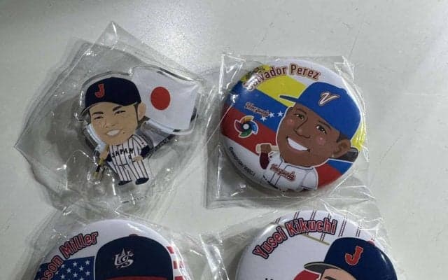 【侍ジャパン】WBC盛り上がりはガチャガチャにも波及　海外のファンからも大人気／侍日記