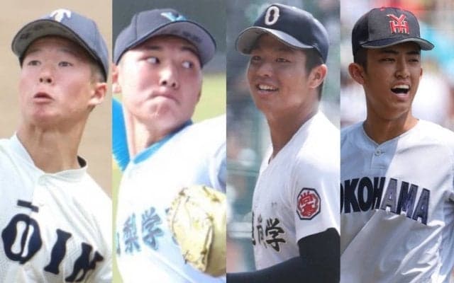 今日6日9時から抽選会！昨年は101年ぶりの対決など名門対決が目白押し、今年はどんなドラマが待っている？【26年センバツ】