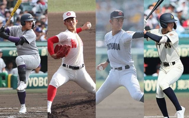 【センバツ】横浜vs神村学園、花巻東vs智弁学園…予想困難な死のブロックが実現