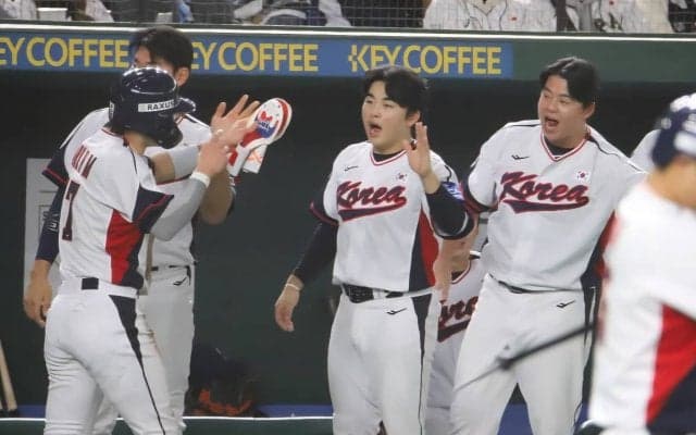 WBC 韓国代表、チェコに11-4勝利　主砲の満塁弾など4発　7日の日本戦へ弾み