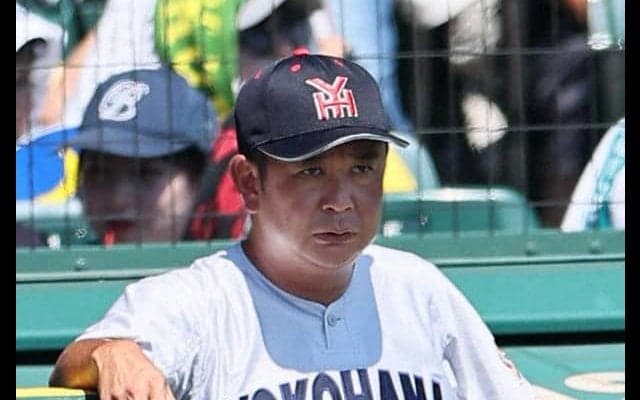 連覇狙う横浜・村田監督「厳しいブロック引くと…」　センバツ抽選会