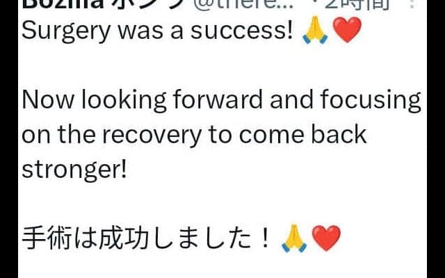 【スターダム】ボジラが左膝手術成功を報告「より強くなって戻ってくるために回復に集中します」