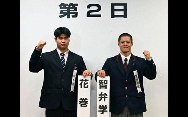 神宮大会4強・花巻東は智弁学園と初戦　古城主将「評判の高い相手」