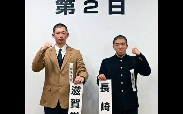 21世紀枠・長崎西は滋賀学園、長崎日大は山梨学院と初戦　選抜大会