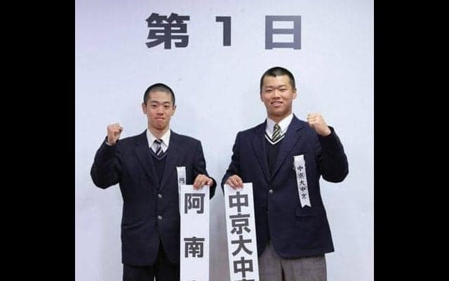 センバツ58勝の中京大中京、初戦は阿南光　筋トレで打撃力アップ