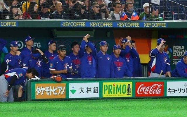 侍ジャパンに意外な敵…東京Dを支配した“異変”　宿敵初戦でファン発見「えぐ」