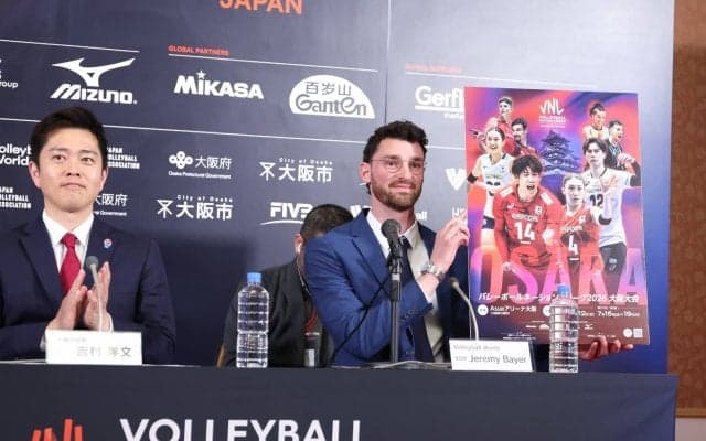 ネーションズリーグ2026　第3週日本大会は男女とも大阪市で開催