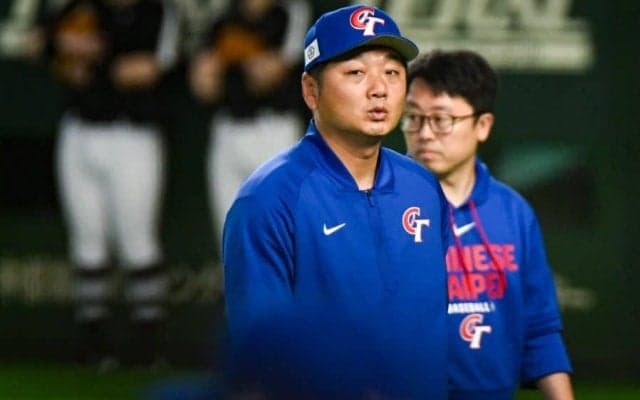 台湾監督が大敗に涙…意気消沈で「今日の負けは重苦しい」　大谷翔平に「逃げも隠れもせず戦った」