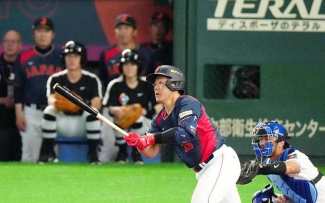 【WBC】岡本和真、古巣本拠地東京Ｄで初安打初打点「ホッとした」笑顔で「お茶たてポーズ」