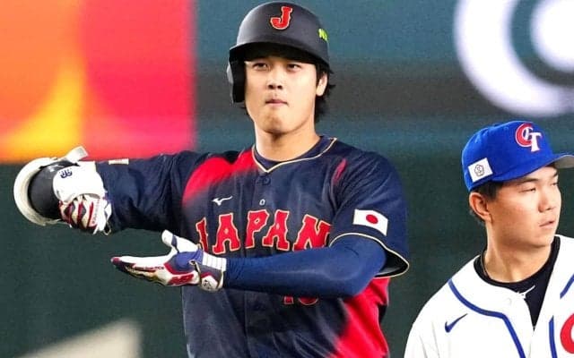 「惨劇だ！」7回コールドに台湾メディアが悲鳴…満塁弾の大谷翔平には脱帽「まさに世界のオオタニ」【WBC】