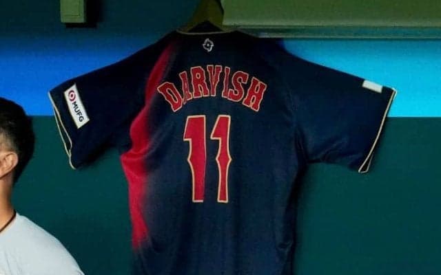 ダルビッシュ有「感動しました」　侍ベンチに自身のユニホームを飾られ…「マイアミで返してねって渡したらこんな事してくれて」【WBC】