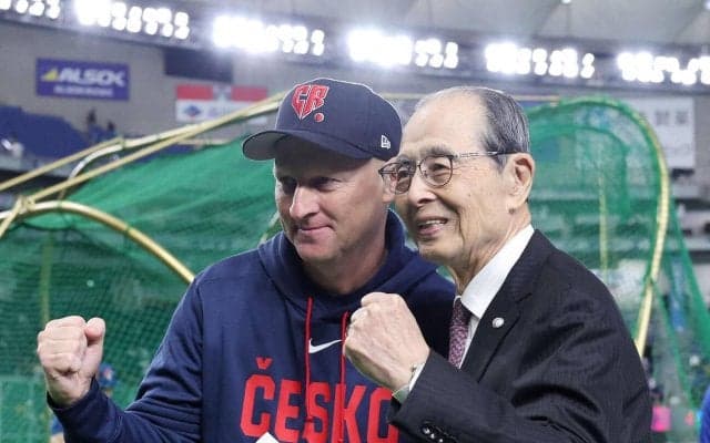 【WBC】チェコのベンチを王貞治さんと栗山英樹さん激励　再会にチェルベンカ感激