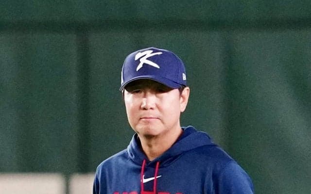 【WBC】韓国の柳監督「主な球種もスライダーなので右が有利」侍ジャパン菊池雄星対策は万全