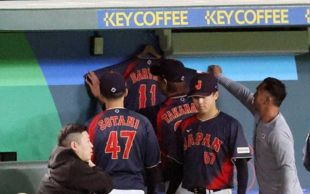 【WBC】高橋宏斗「パワーをくれる」ダルユニを今日は大勢と一緒に飾る「いい形でマイアミに」