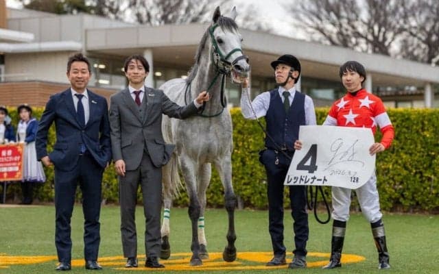 手塚貴徳調教師がJRA初出走で初勝利　