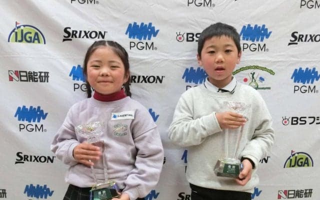【ゴルフ】男子は笠井翔月、女子は高宮城秋李が優勝　リトルジュニア