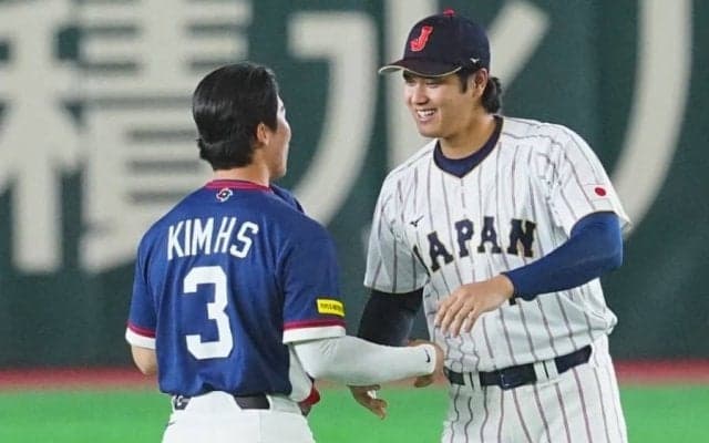 大谷翔平がキム・ヘソンと再会　ド軍戦士がWBCで激突…超満員の東京Dで運命の日韓戦