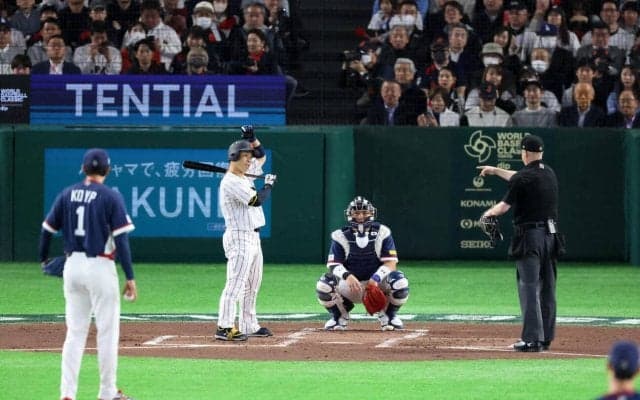 【WBC】近藤健介、ピッチクロック違反でストライク宣告　二ゴロも直後に鈴木誠也が２ラン