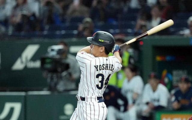 【WBC】4番吉田正尚７回にダメ押し２点打　３番鈴木とアベック勝ち越し競演　通算打点も17