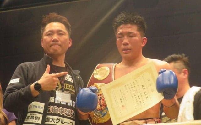 【ボクシング】大畑俊平がキャリア初戴冠「めっちゃうれしい」TKO勝ちでWBO・AP王座獲得