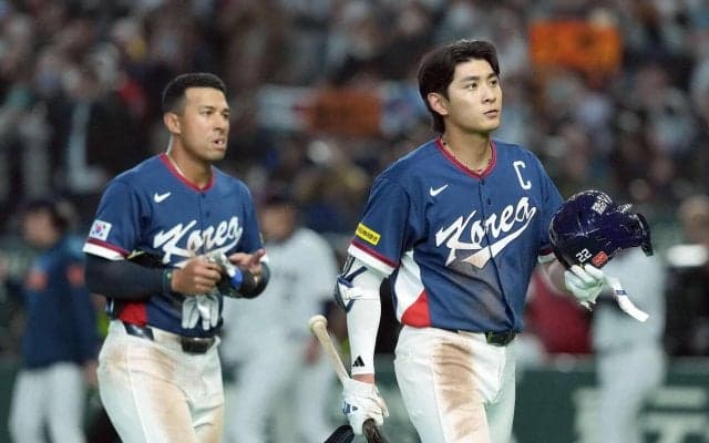【WBC】日本に勝てない…韓国、４本塁打浴び日韓戦11連敗「計画通りに進められなかった」