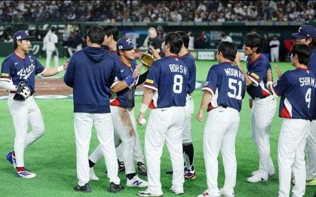 前回大会とは違った韓国、大谷翔平も「手ごわい」　試合前から変化が