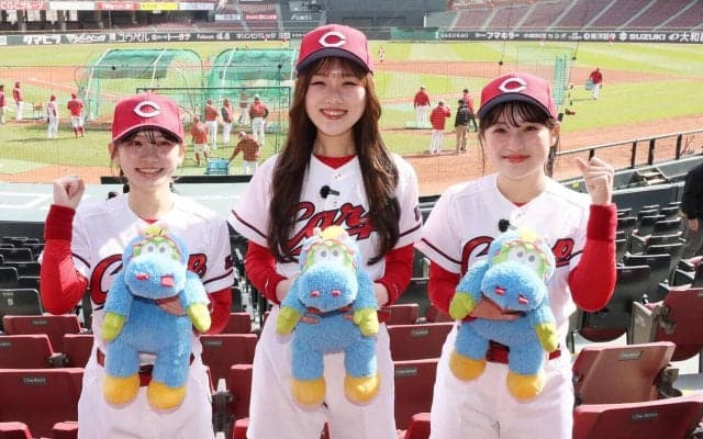 【広島】ホームランガールお披露目「盛り上げられるように、私も笑顔で。満塁ホームラン見たい」