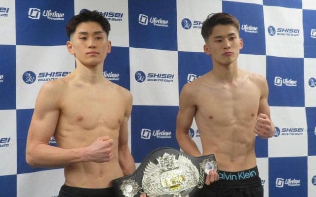 【ボクシング】岡本恭佑「勝つ運命」嶋田淳也「しっかり仕留める」日本フェザー級王座決定戦激突