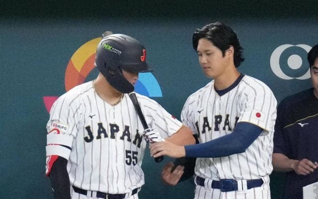 【WBC】侍打線は５回まで無得点…オーストラリア投手陣の前に10個のフライアウト