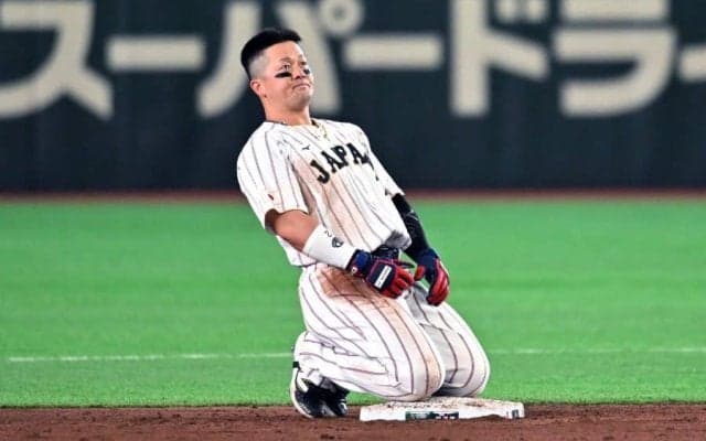 「オオタニがいたのに！」　牧が飛び出し…豪州好プレーに米ファン仰天「信じられない」