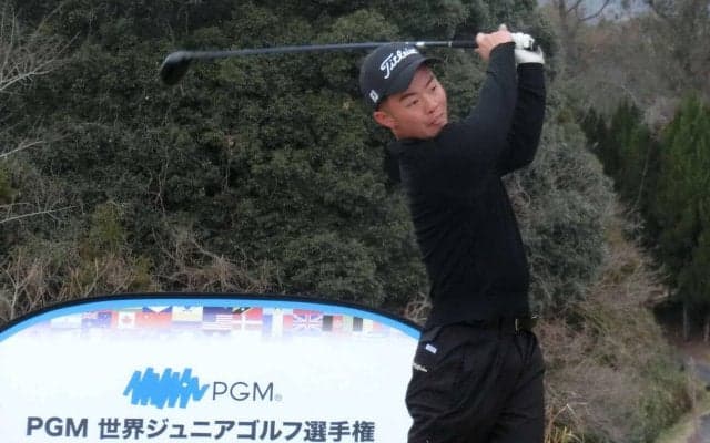 15－18歳の部男子は清本貴秀が、女子は平山心暖が西日本決勝大会へ　世界ジュニアゴルフ予選