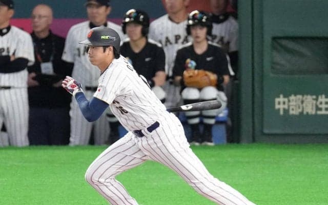 【WBC】大谷翔平、連続本塁打２試合で止まる　天覧試合アーチならずも圧倒的な存在感で沸かす