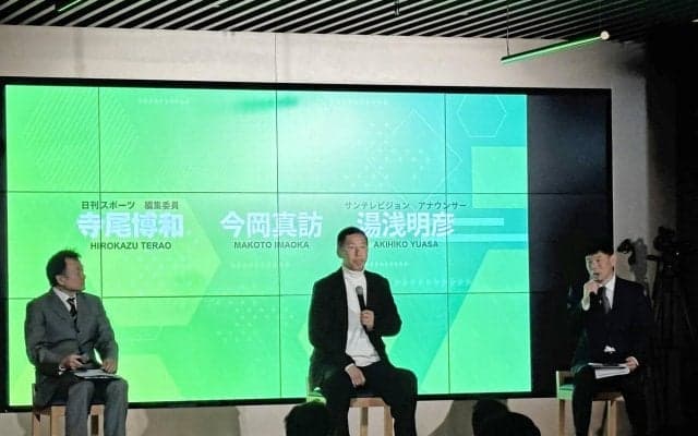 【WBC】今岡真訪氏、PVで教え子の活躍喜ぶ　種市篤暉には「これから脚光を浴びる投手」