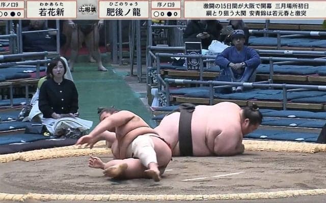 「変わった決まり手」「空気投げ」体重約2倍の225キロ巨漢を一瞬の妙技で撃破 2人同時にゴロンで館内「おぉ」どよめき