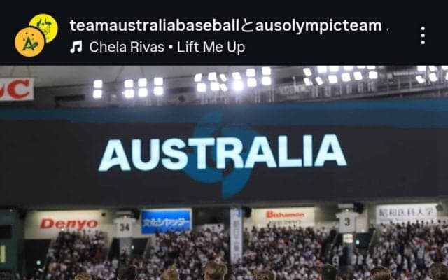 豪州代表 侍ジャパン追い詰めるも惜敗…キャンプ地・府中との関係も注目集める｢推しになった｣｢応援してる｣【WBC】