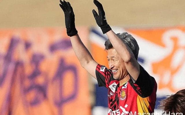 59歳10日、カズ最年長出場記録更新も…｢もっと努力しないと｣、キングの雄姿に本拠地5353人が大熱狂！アップから試合後まで密着