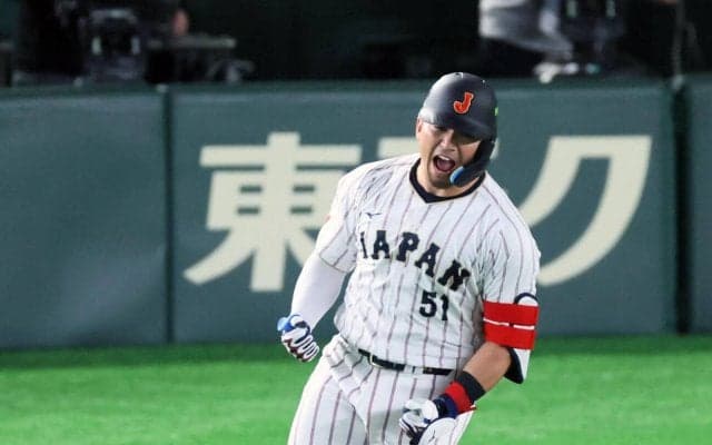 【WBC】鈴木誠也の地元東京都荒川区でパブリックビューイング実施し150人のファン集結