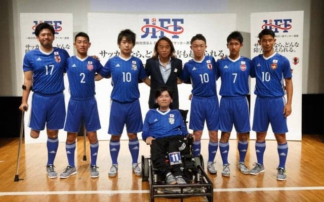 ｢縁の下の力持ち｣に光を！【AJPSアワード2026】に北澤豪氏が会長を務める『日本障がい者サッカー連盟』が選出！