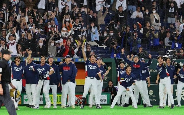 【WBC】韓国逆転突破！９回表に犠飛で意地の１点、５点差つけて勝利し２位通過