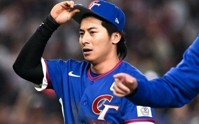 「夢のシナリオは実現せず…」台湾メディアは1次ラウンド敗退に“涙” 初戦の完封負けが「大きな痛手に」【WBC】