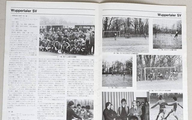 【Ｊリーグ連載】読売クラブの「天才」の系譜を継ぐ菊原志郎はこうして育った「スルーパスを読まれたら、夢にまで出てくる」