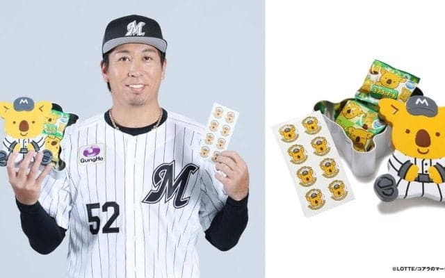 【ロッテ】「チャンスくんお菓子缶」の販売開始