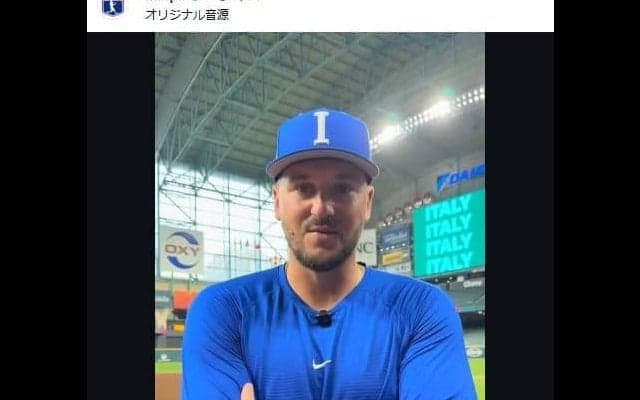 【WBC】侍お茶たてポーズに対抗？ イタリア代表「エスプレッソ・セレブレーション」裏側公開