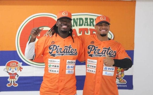 四国IL・愛媛にドミニカ共和国出身選手2人が入団！母国はWBC優勝候補の一角｢日本にはいい選手がいるけど…｣